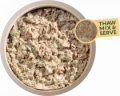 400g Frozen Mince Tripe Block