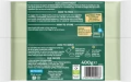 400g Frozen Mince Lamb & Chicken Block