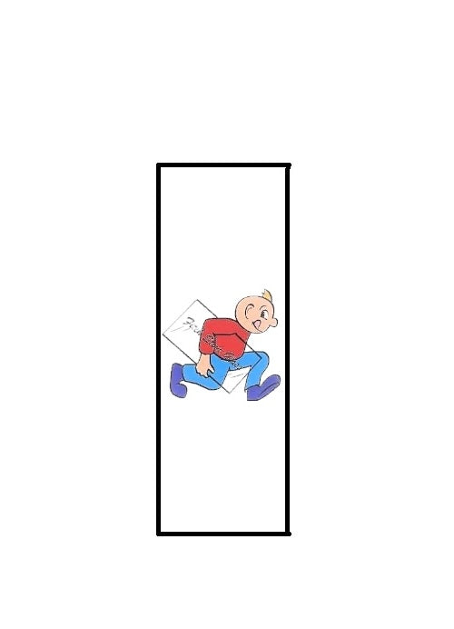 Parkray 30 (210mm x 30mm x 5Pack - Strips)